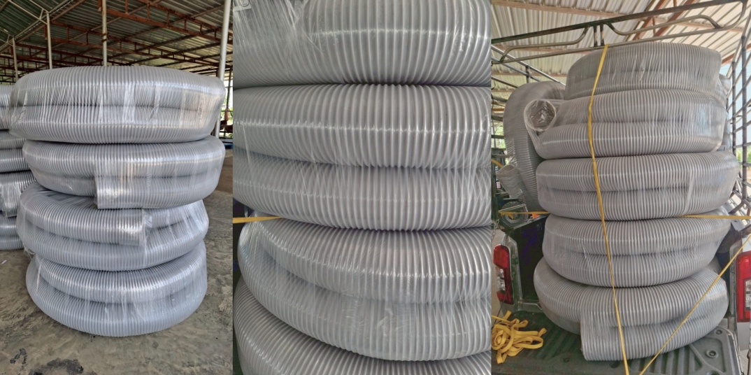 ท่อดูดฝุ่น