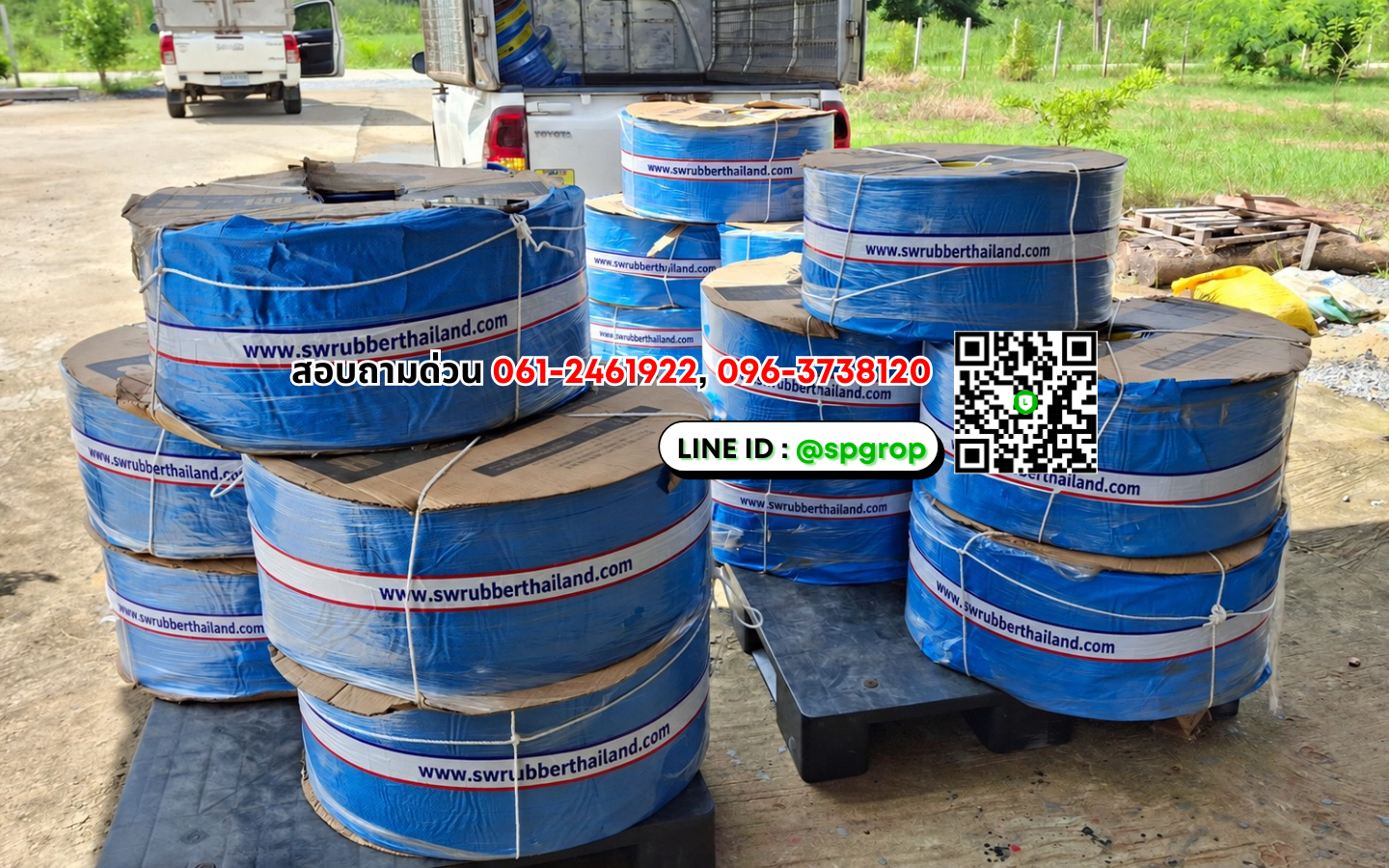 สายส่งน้ำ PVC Layflat Hose